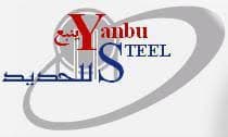 YANBU STEEL logo